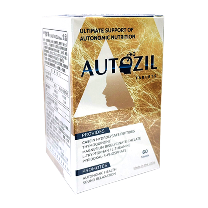 威驊 AUTOZIL 律寧錠 60錠/盒 甘胺酸鎂 黑種草油