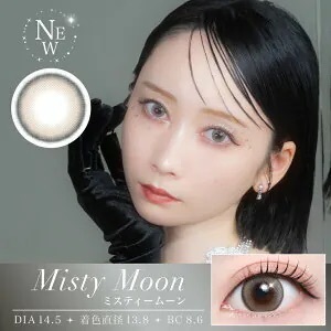 [日拋] MEIxis 1 Day Misty Moon｜彩妝隱形眼鏡｜每盒10片