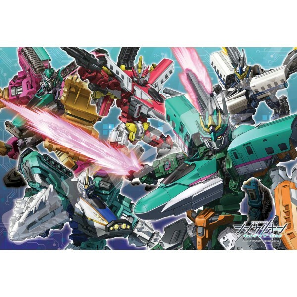 Shinkalion改變世界-車輛合併！(大件尺寸)