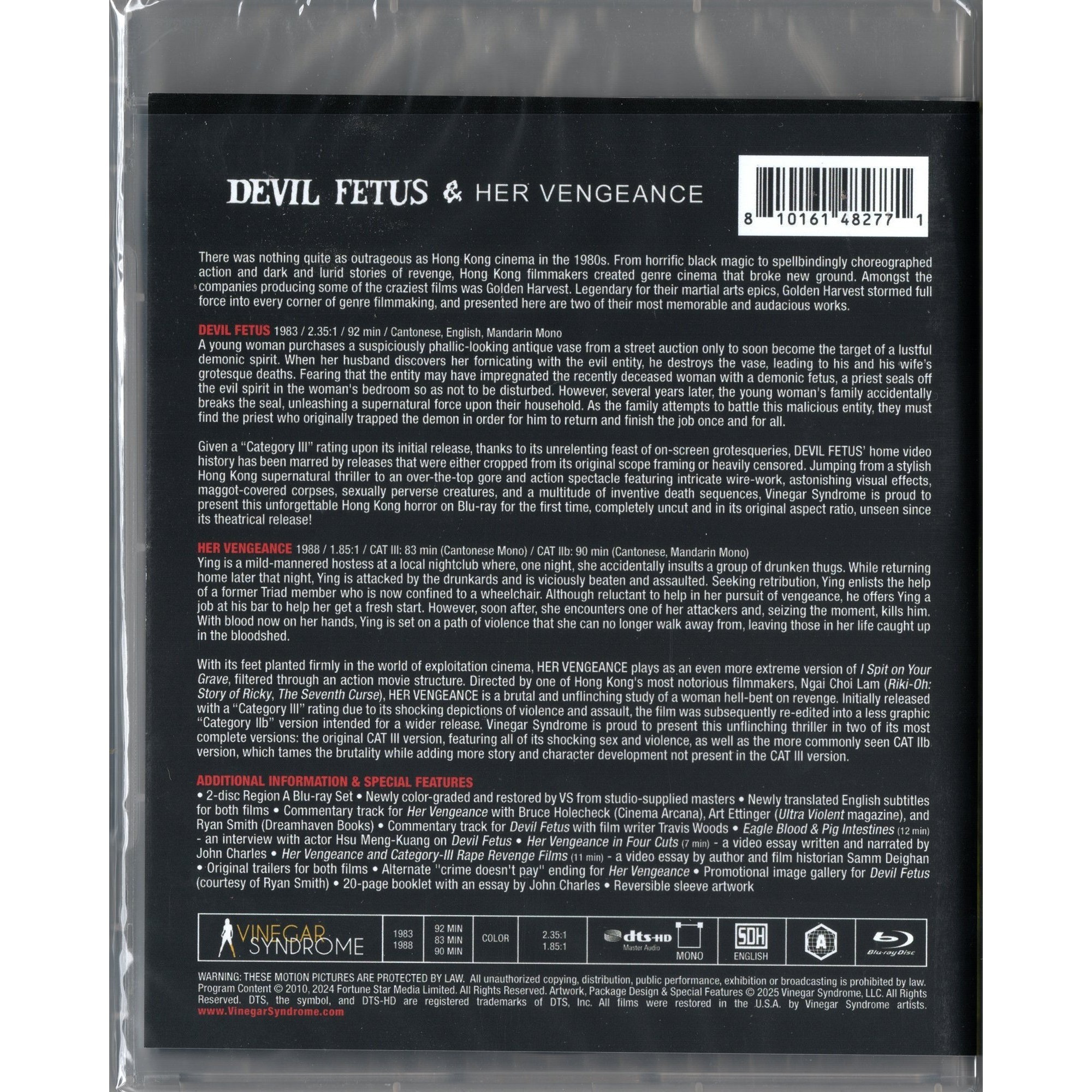 魔胎 / 血玫瑰 (1983-1988) (Blu-ray) (美國版)