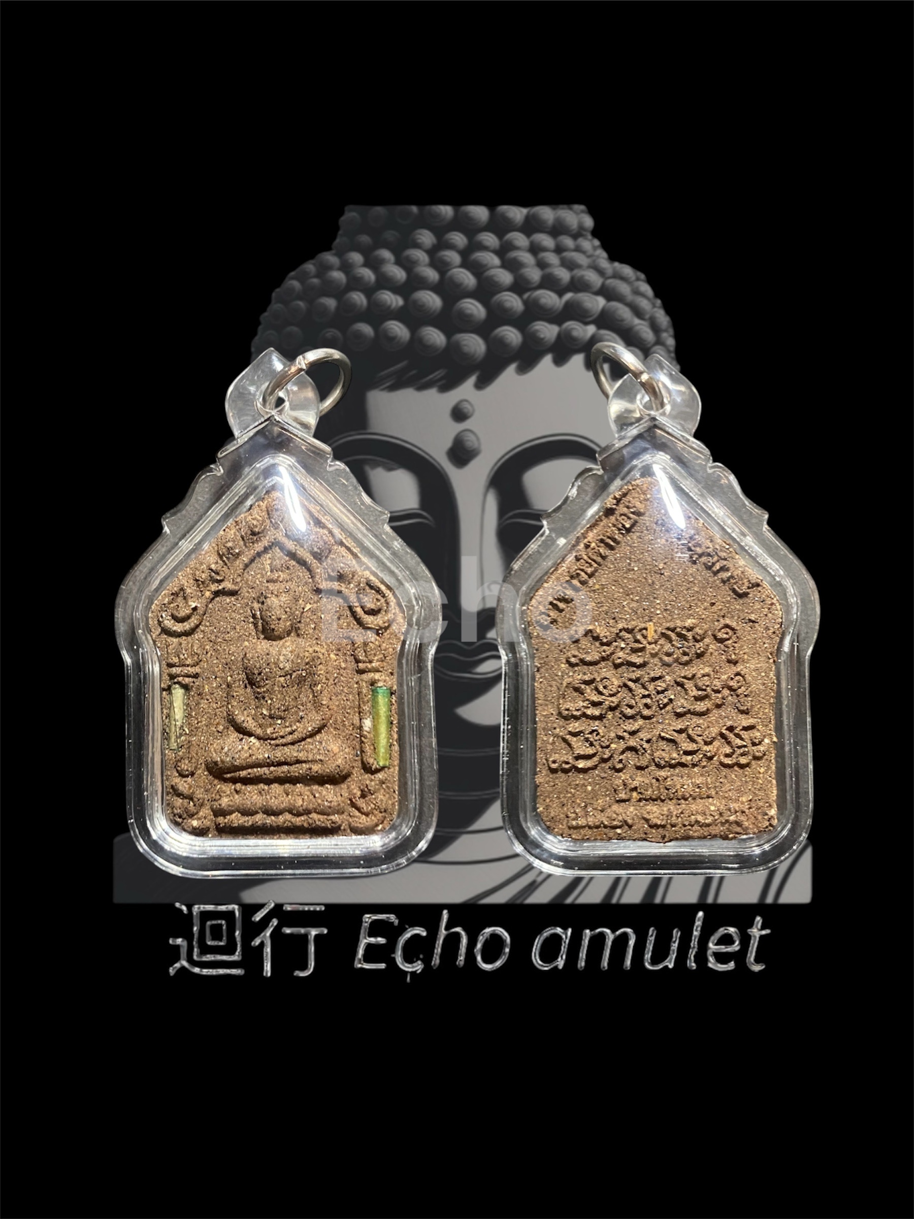 婆吞薄 一期坤平