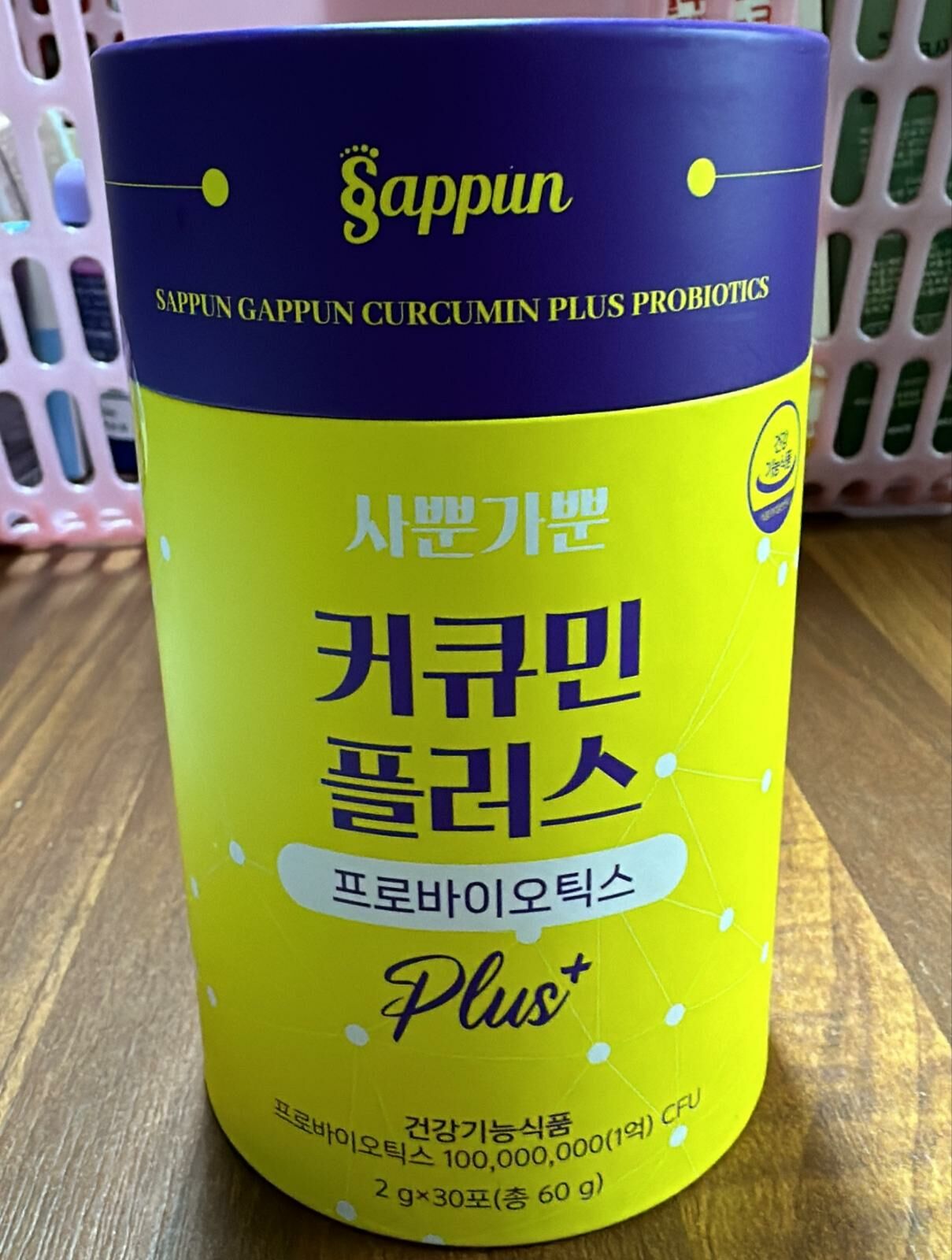 KE555   Sapping cappun 薑黃素益生菌 $69/1 135/2