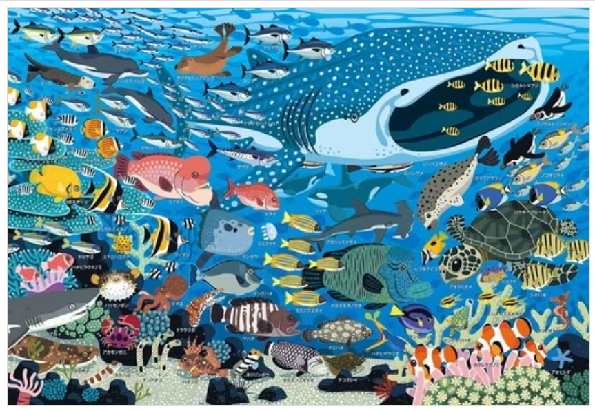 水族館夥伴 (大件尺寸)