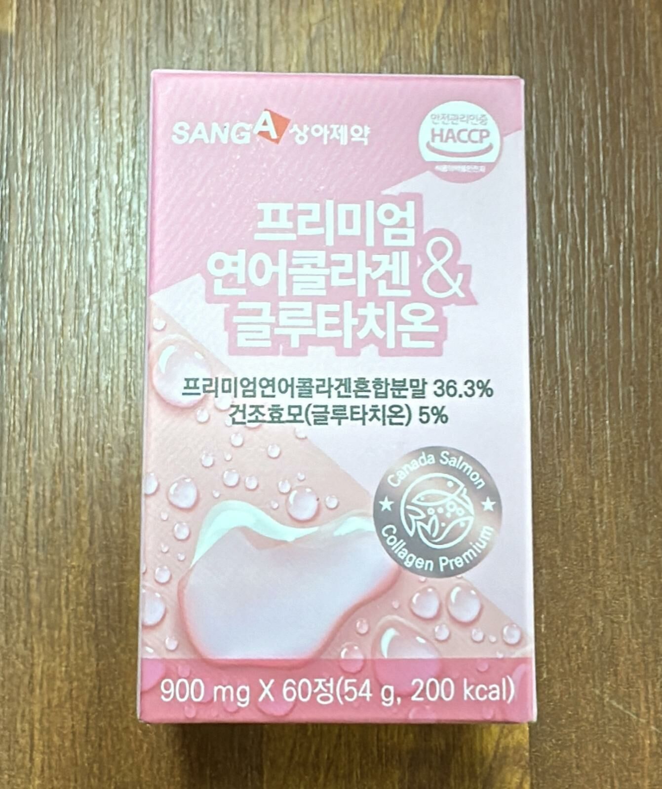 KE560  Sang A 鮭魚骨膠原蛋白&谷胱甘肽錠 $59/1 $115/2