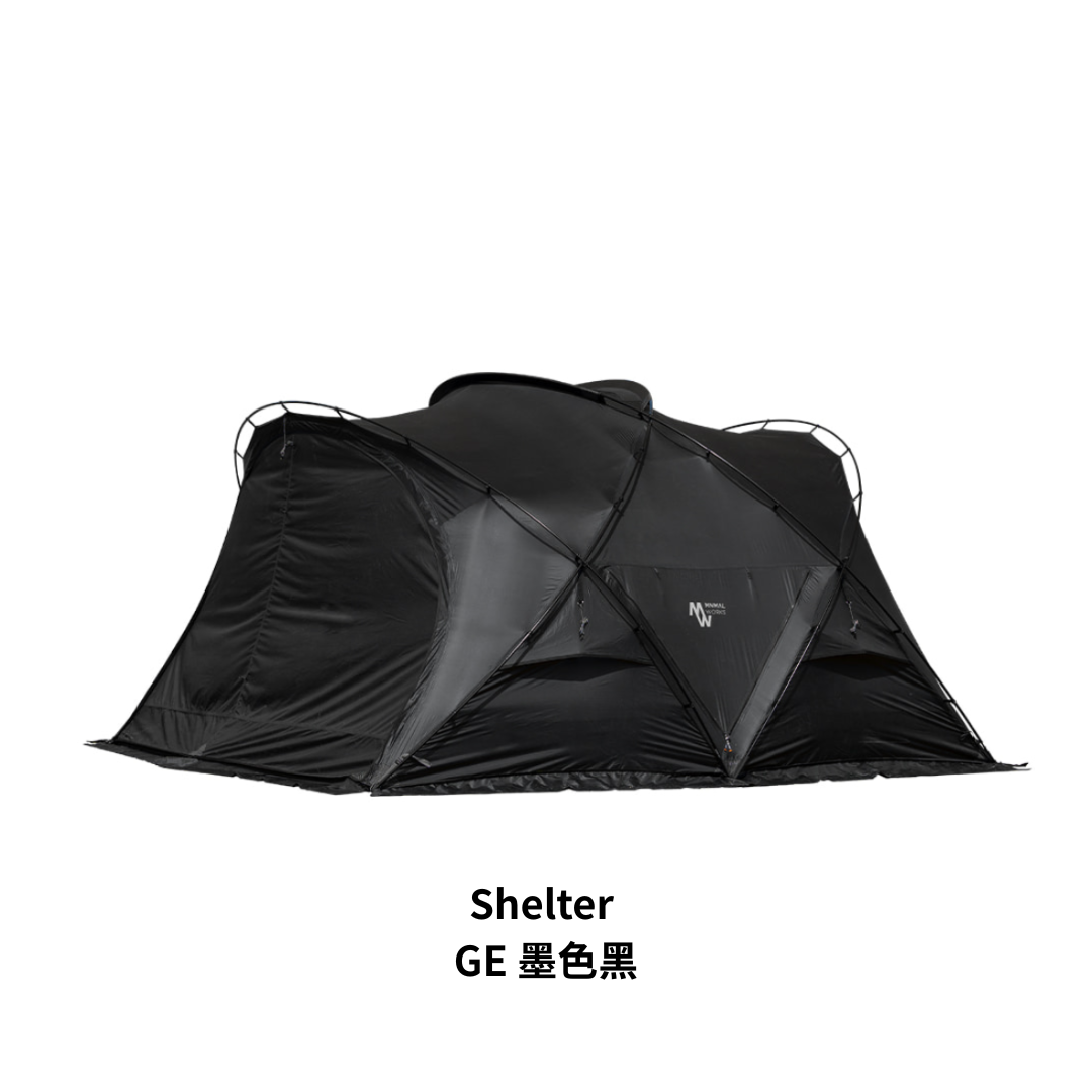 Minimal Works｜Shelter GE 庇護帳｜墨色黑