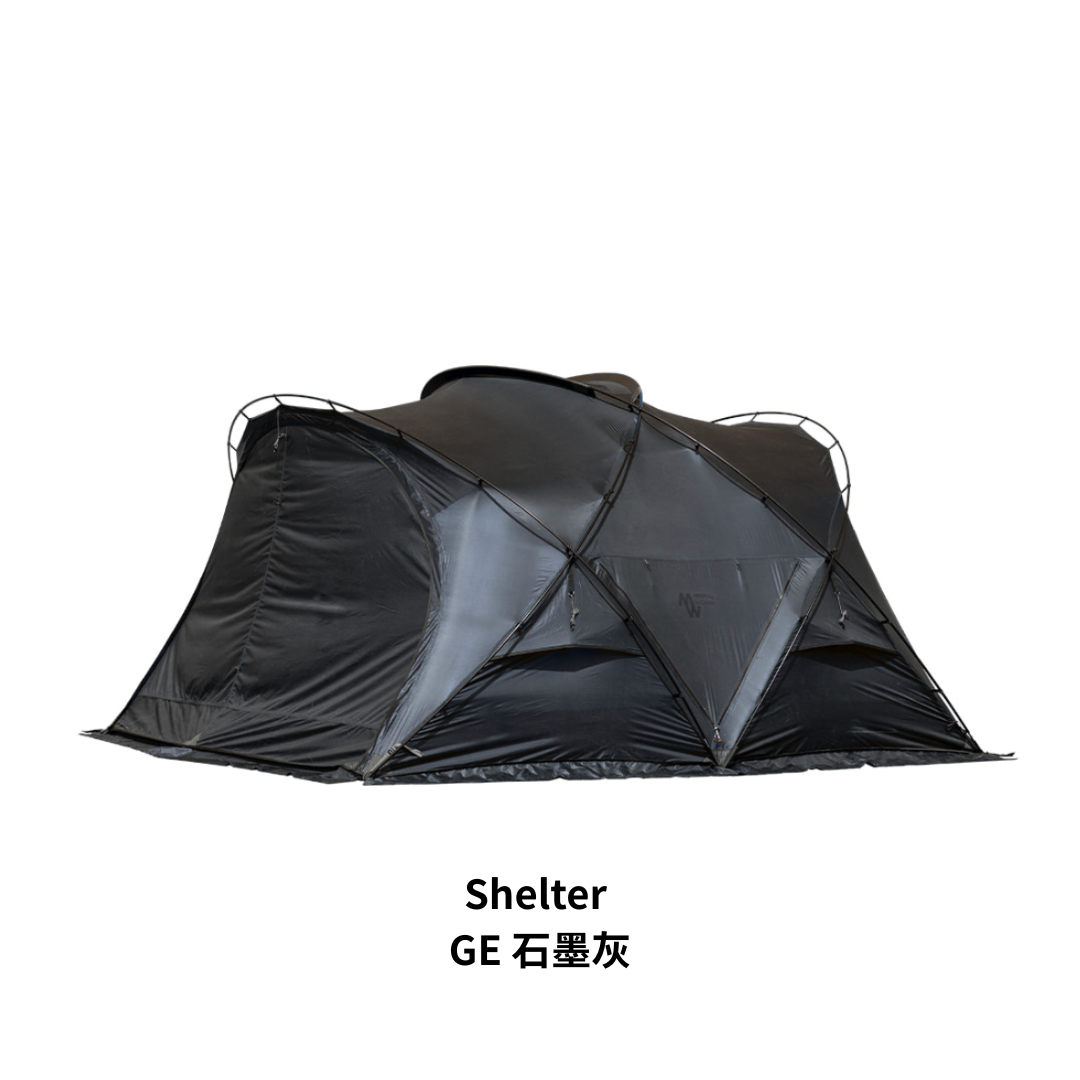 Minimal Works｜Shelter GE 庇護帳｜石墨灰