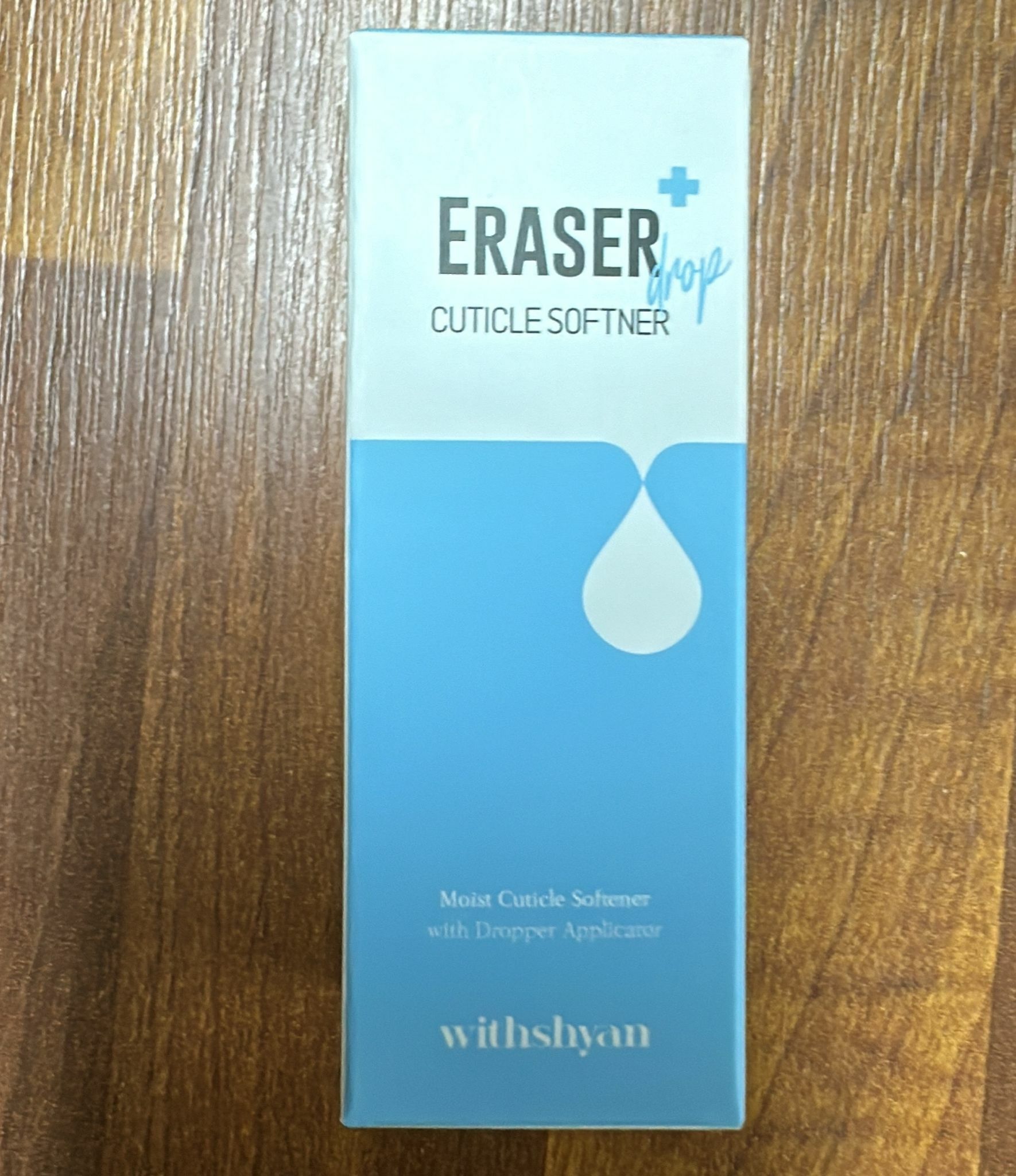 KE568  Withshyan 指甲死皮軟化劑15ml