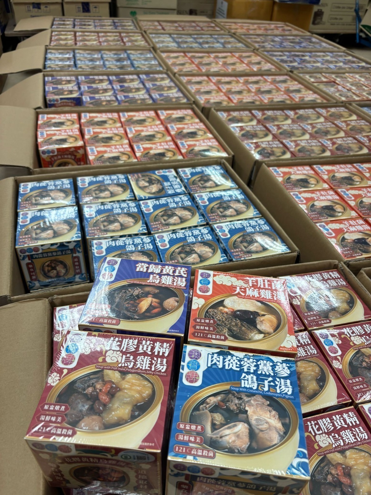 澳寶牌扭扭湯| 滋補養生靚湯系列