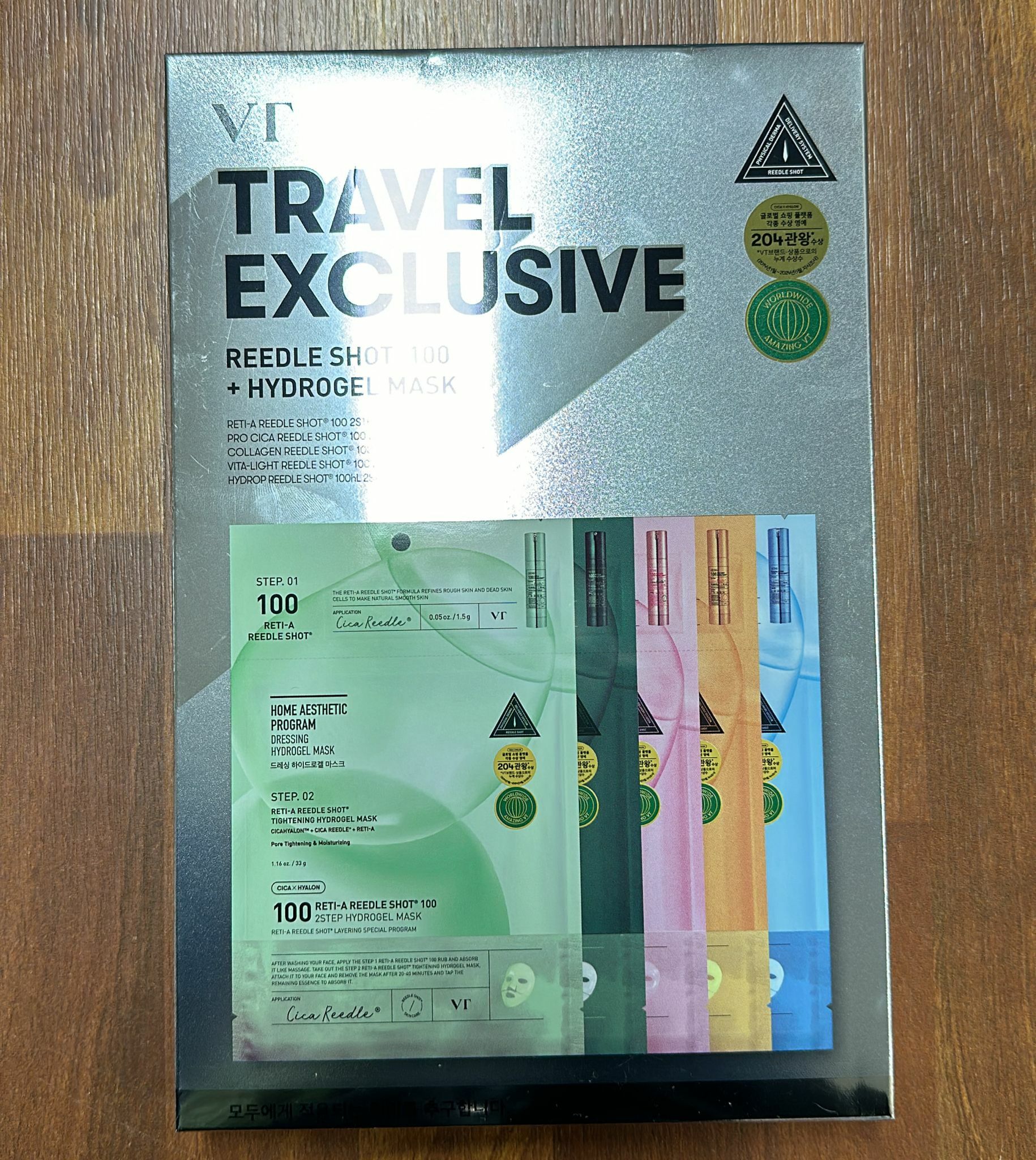 KE570  Vt微針面膜 （5款各一片）