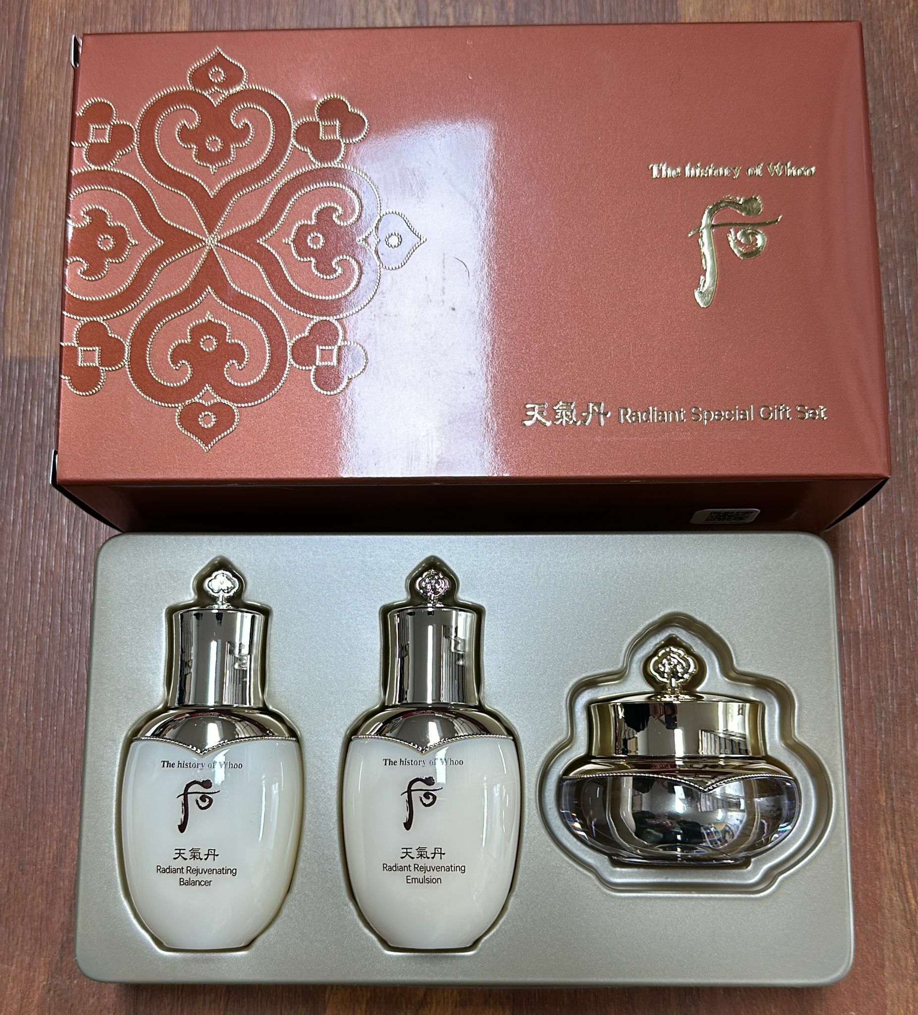 KE578  天氣丹三件中樣（水乳霜版）