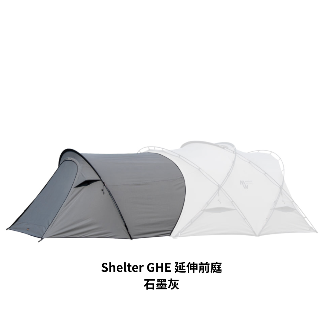 Minimal Works｜Shelter GHE 延伸前庭｜石墨灰