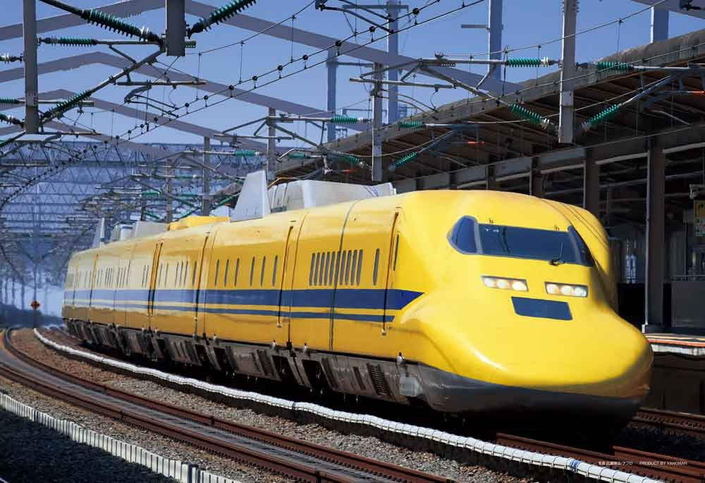 新幹線醫生923型醫生黃色 (大件尺寸)