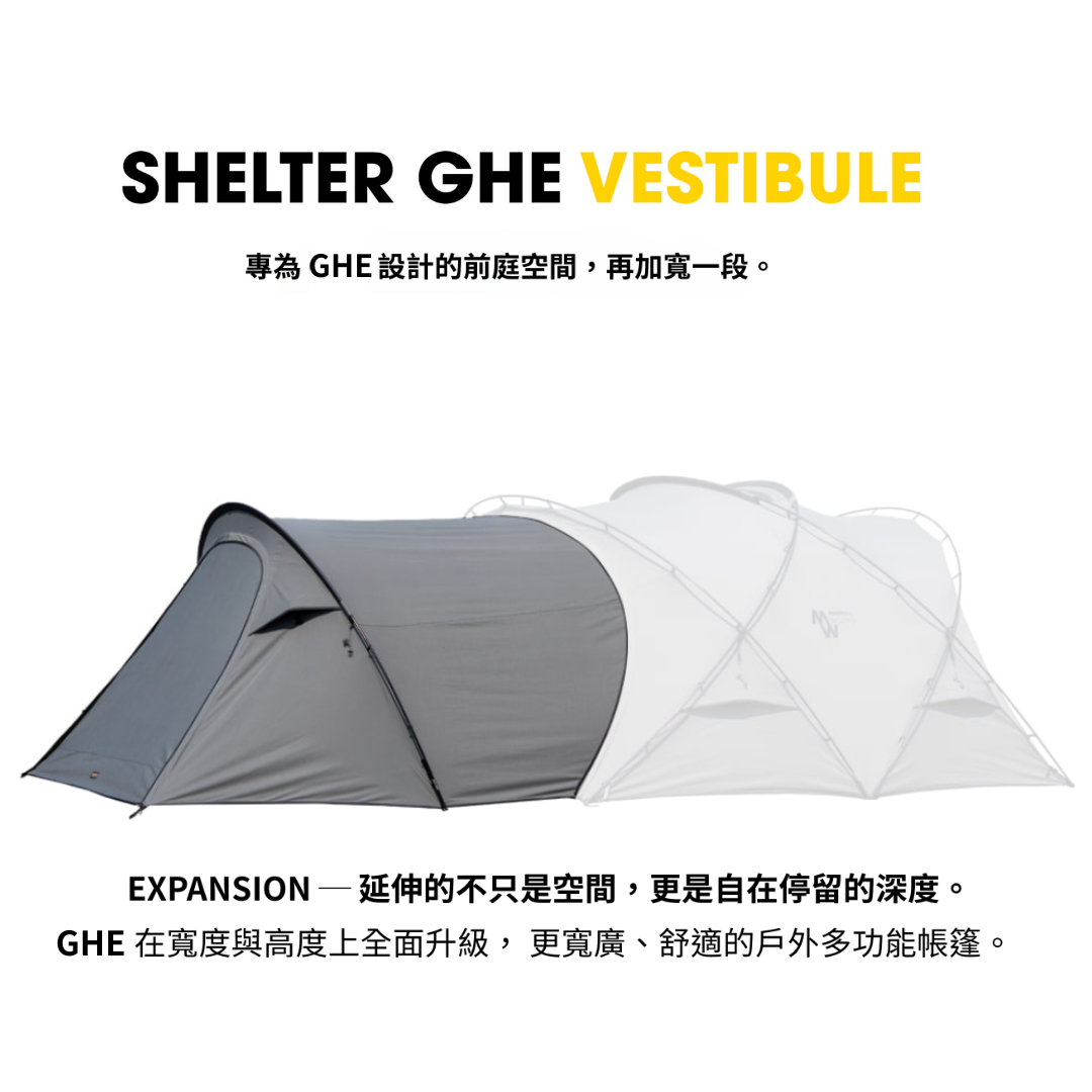 Minimal Works｜Shelter GHE 延伸前庭｜石墨灰