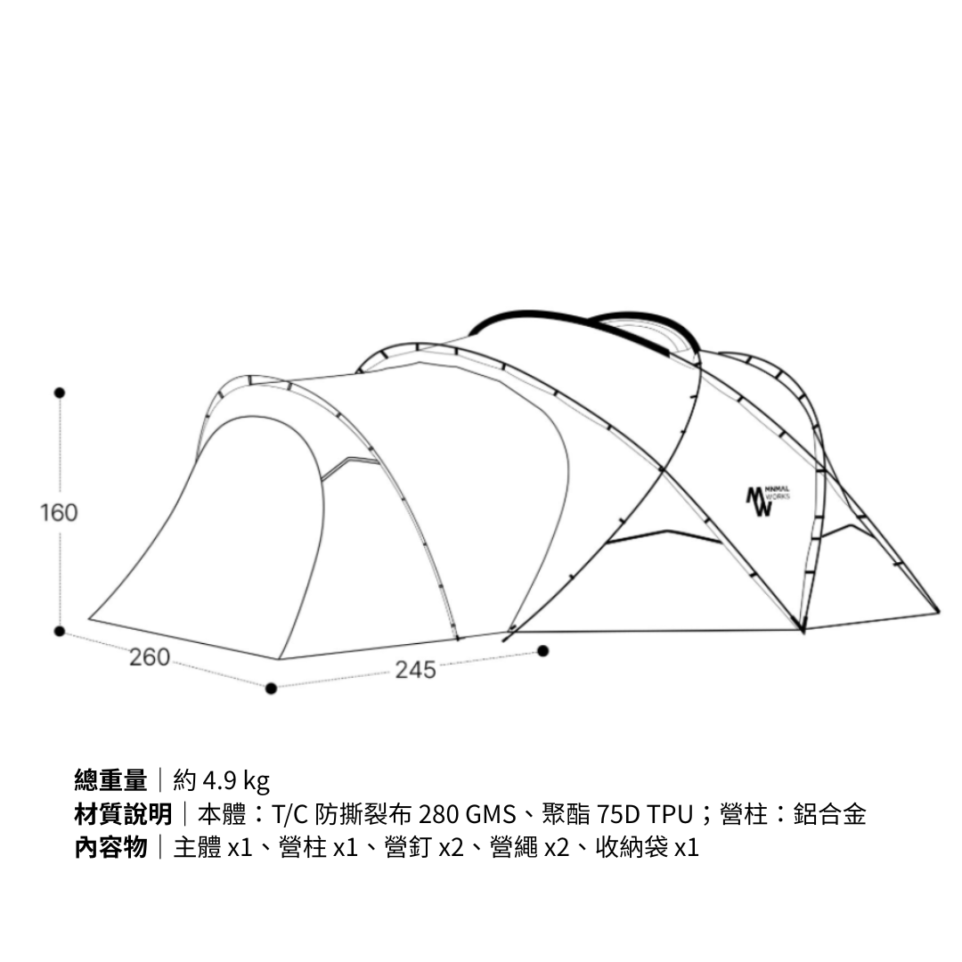 Minimal Works｜Shelter GHE 延伸前庭｜灰褐綠