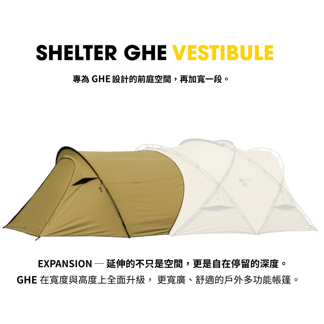 Minimal Works｜Shelter GHE 延伸前庭｜卡其沙