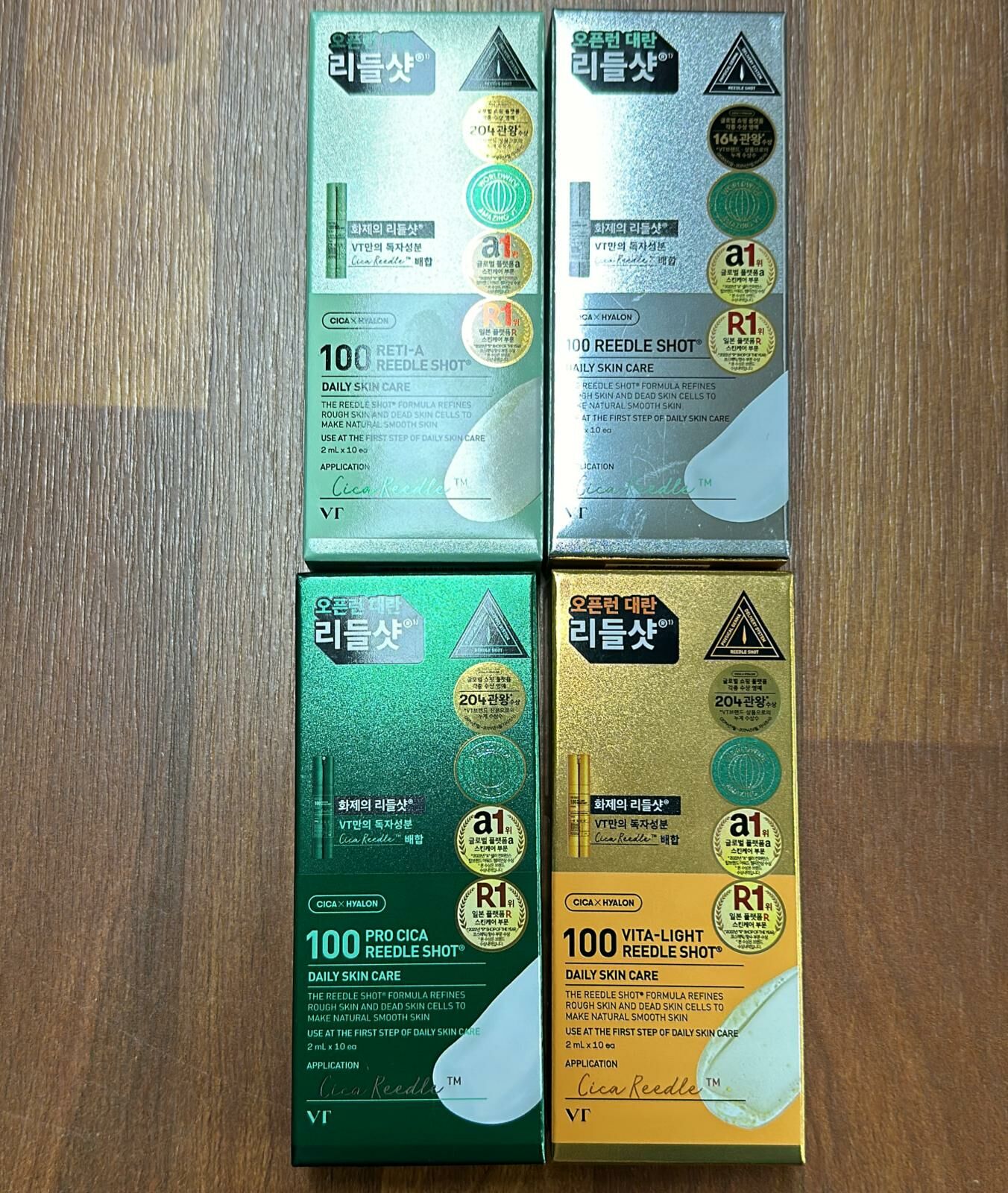 KE582  Vt 塗抹微針精華100針旅行裝  $69/1 $177/3