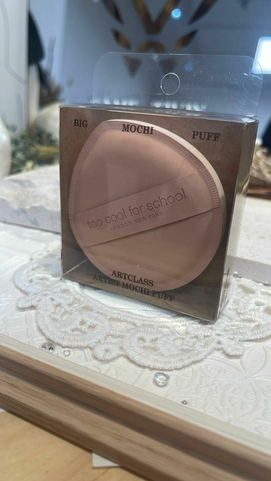 Ss207/too cool for school 空氣氣墊