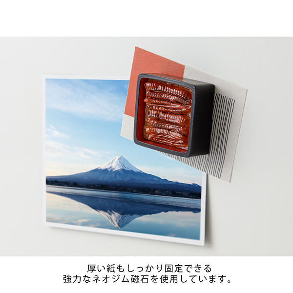 鰻魚飯 日本美食造型磁鐵 強力磁鐵｜日本Midori