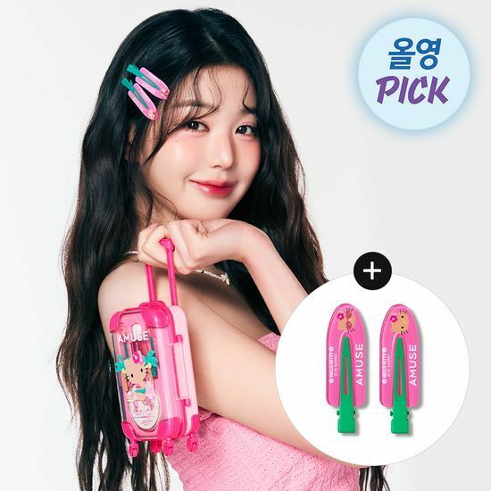 《Olive young連線》AMUSE hello kitty QUICK MAKEUP MINI LUGGAGE SET