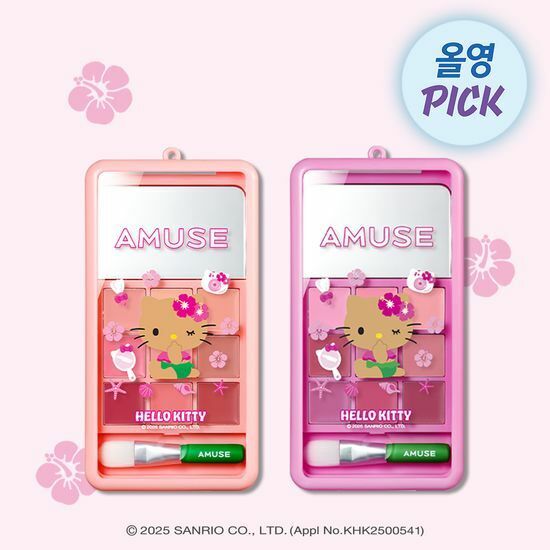 《Olive young連線》AMUSE hello kitty LIP & CHEEK PALETTE PHONE