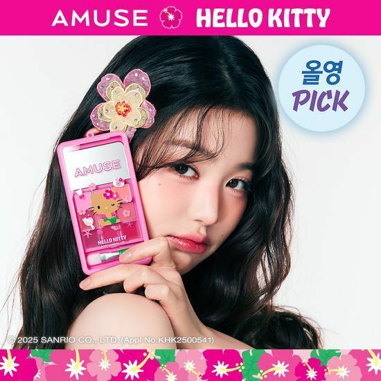 《Olive young連線》AMUSE hello kitty LIP & CHEEK PALETTE PHONE