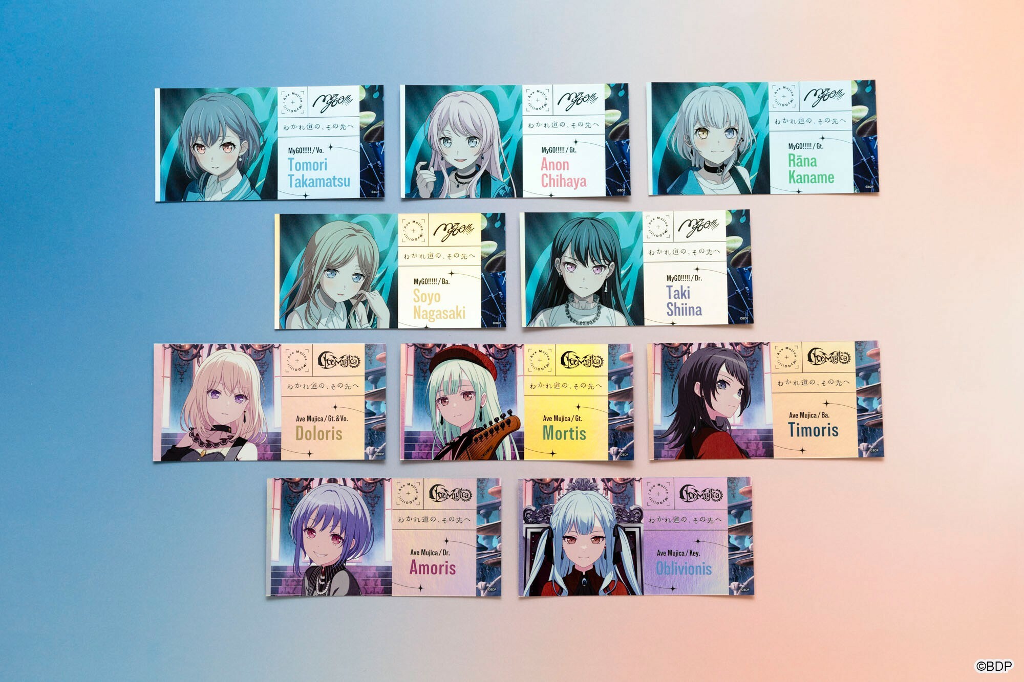 BanG Dream! MyGO!!!!! × Ave Mujica 合同LIVE「わかれ道の