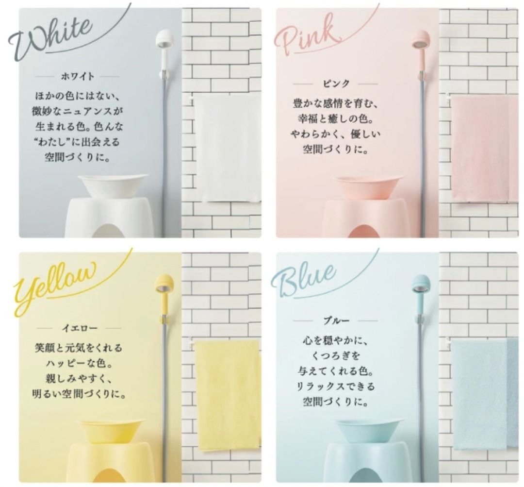 【直播】 amane AIRY DROP 日本製過濾花灑 LL0501105