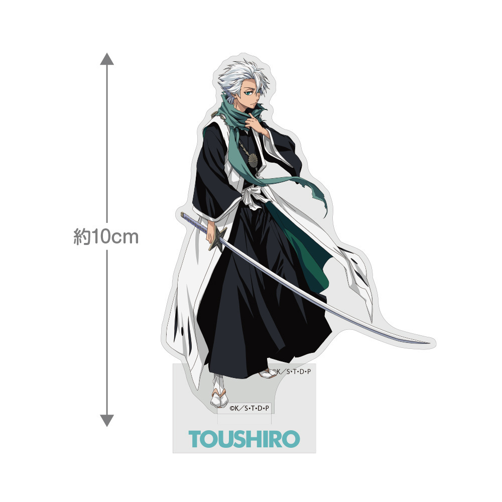 Cospa 0512 描き下ろし日番谷冬獅郎 アクリルスタンド [TVアニメ『BLEACH』]