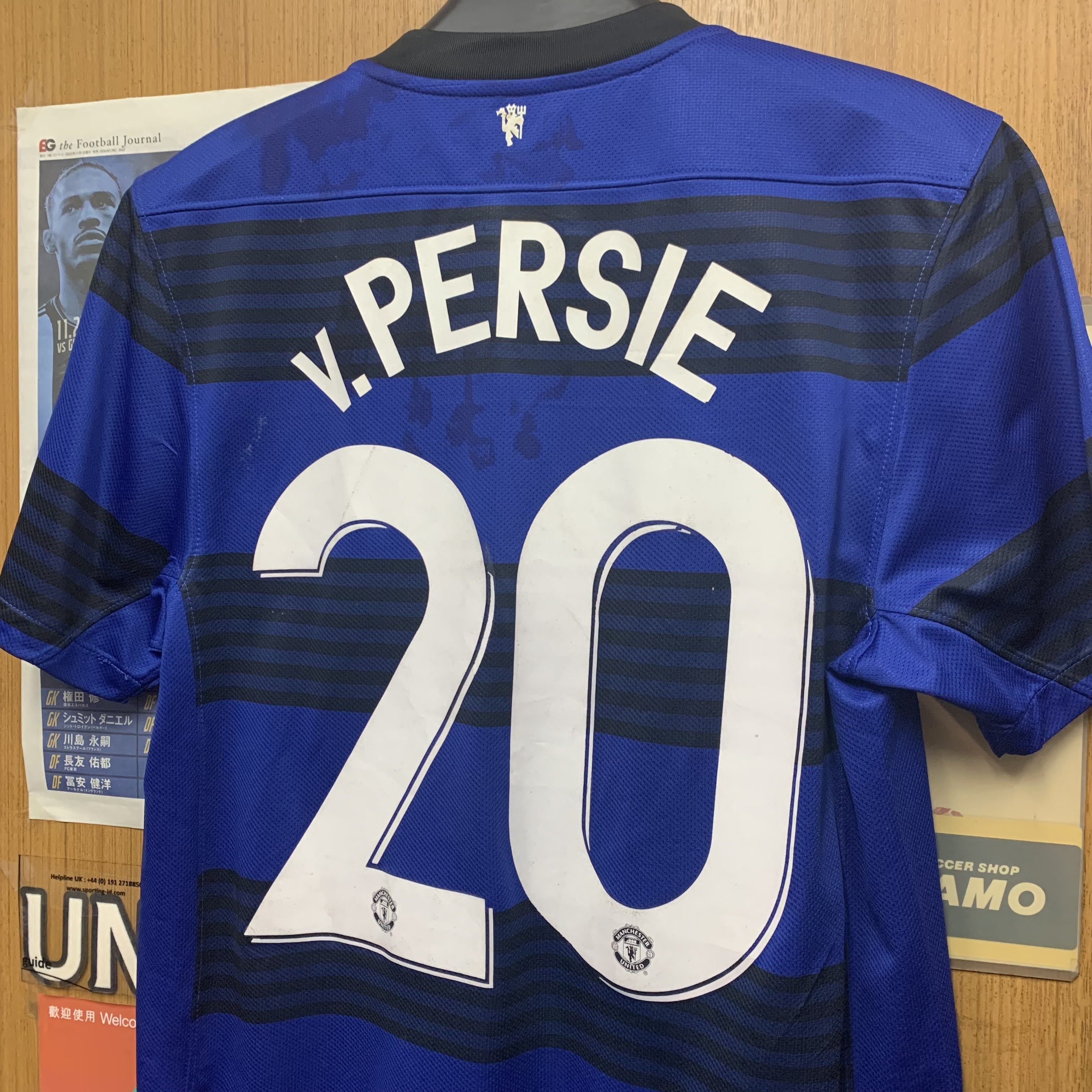 2011 Manchester United Away Shirt with 20 V.PERSIE  [BNWT, S 95% New]