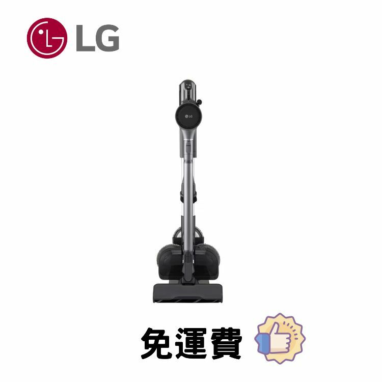 LG CordZero™ A9Komp 無線吸塵機 - A9KMAXPLUS (鐵灰色)