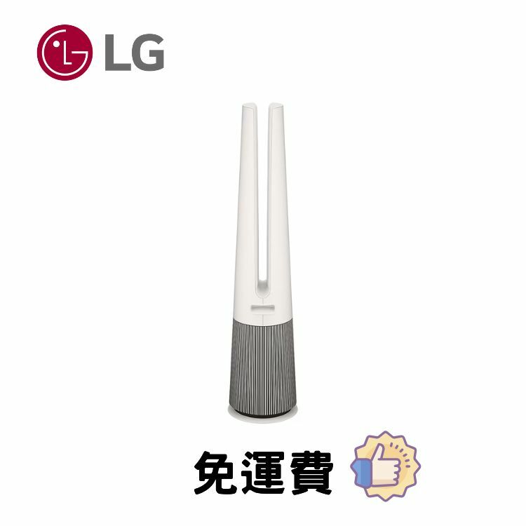 LG PuriCare™ AeroTower 三合一空氣淨化風扇 - 暖風版 (樺木白) FH15GPB