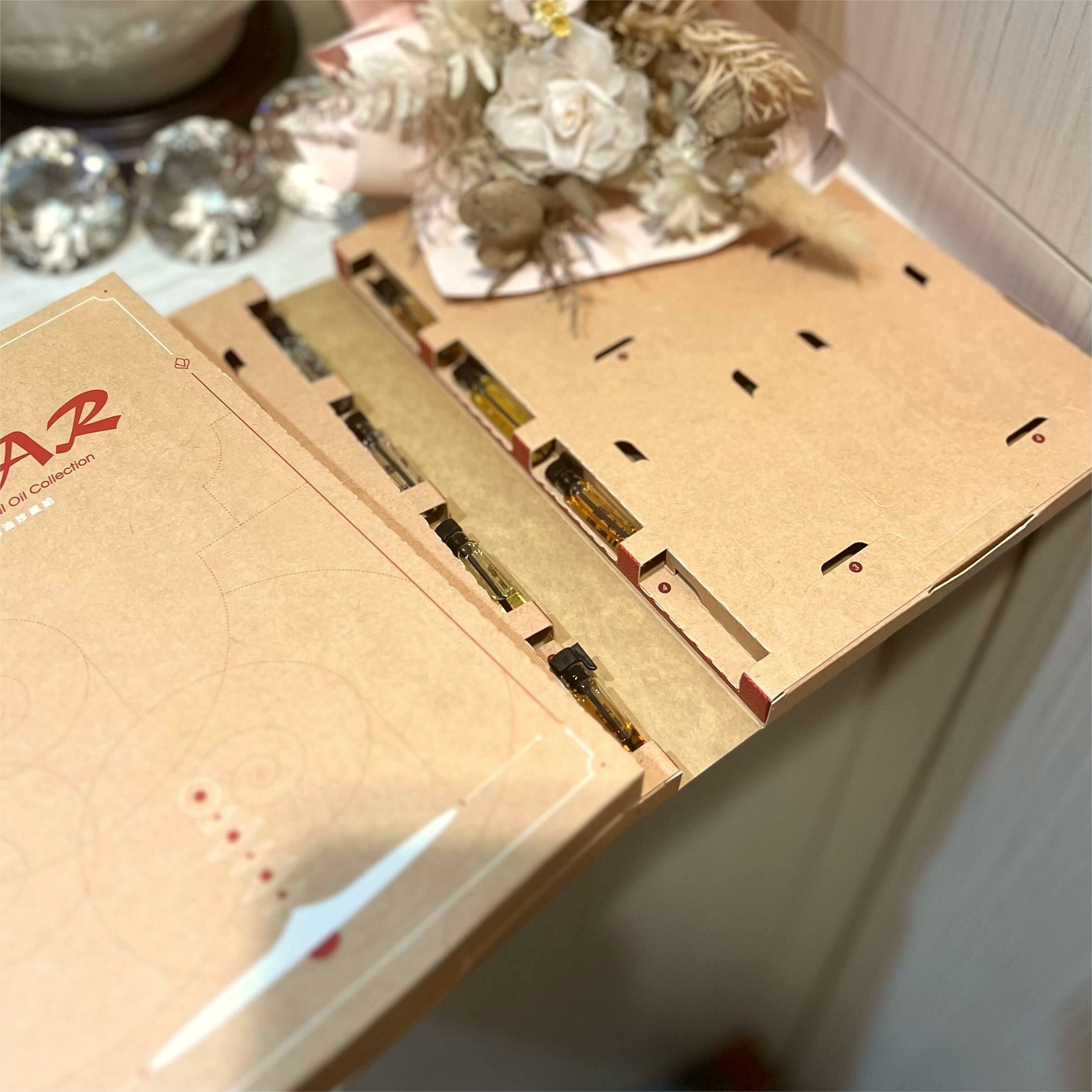 Attar精油1ml收藏盒(1入)