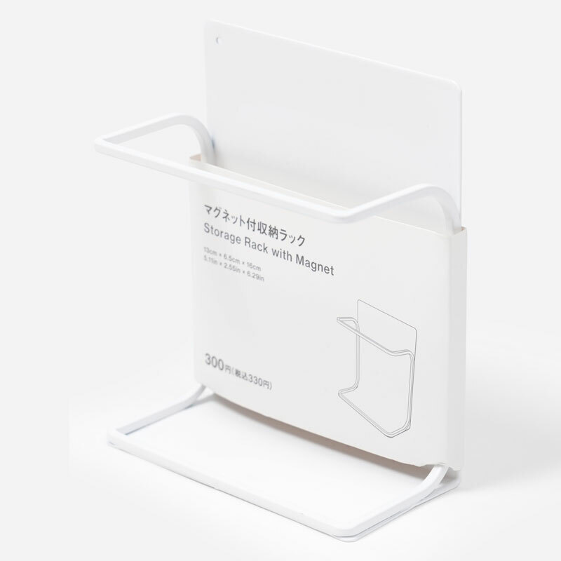 SP 磁吸式廚房收納架