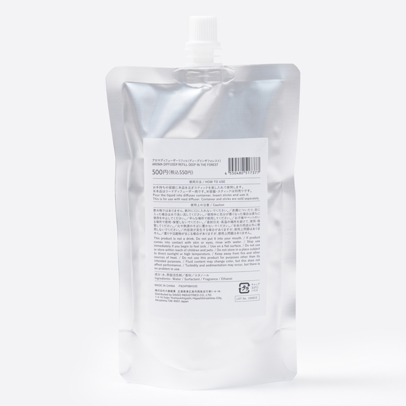 SP 擴香補充包/DEEP IN THE FOREST