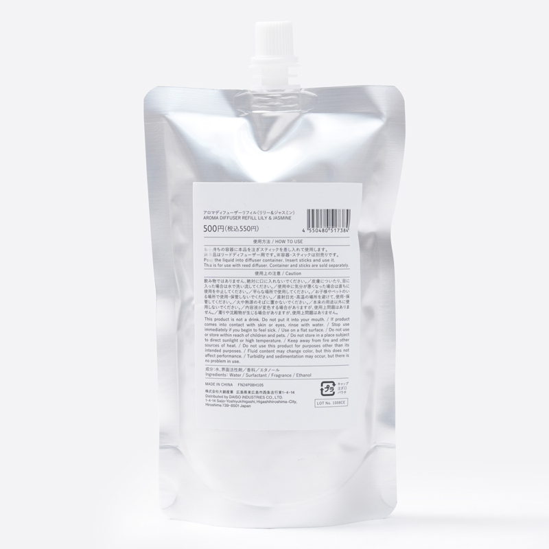 SP 擴香補充包/LILY＆JASMINE