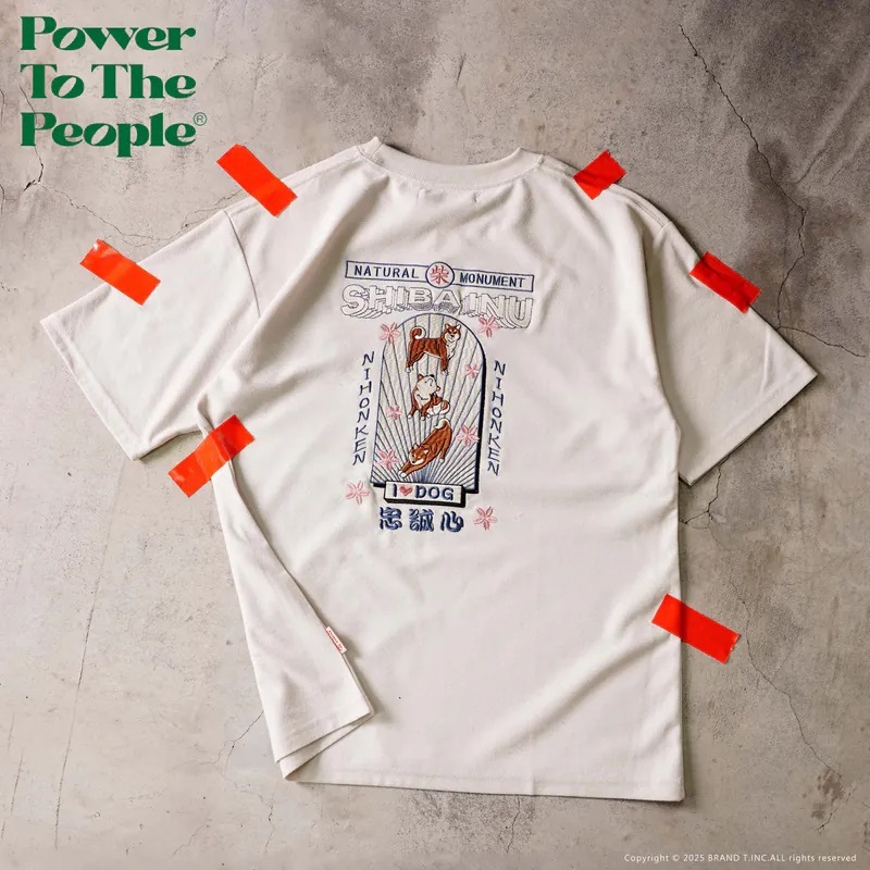 【 Power To The People｜日式柴犬刺繡涼感TEE - 米灰 】