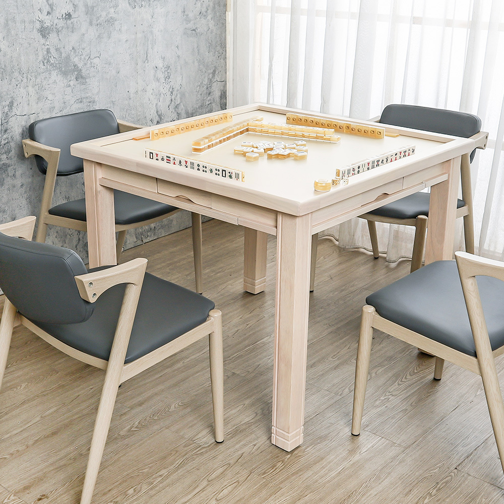 諾拉3.1尺休閒麻將桌/多功能餐桌-洗白色