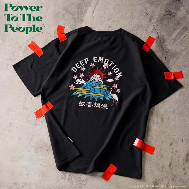 【 Power To The People｜日式富士山櫻花刺繡涼感TEE - 深藍 】
