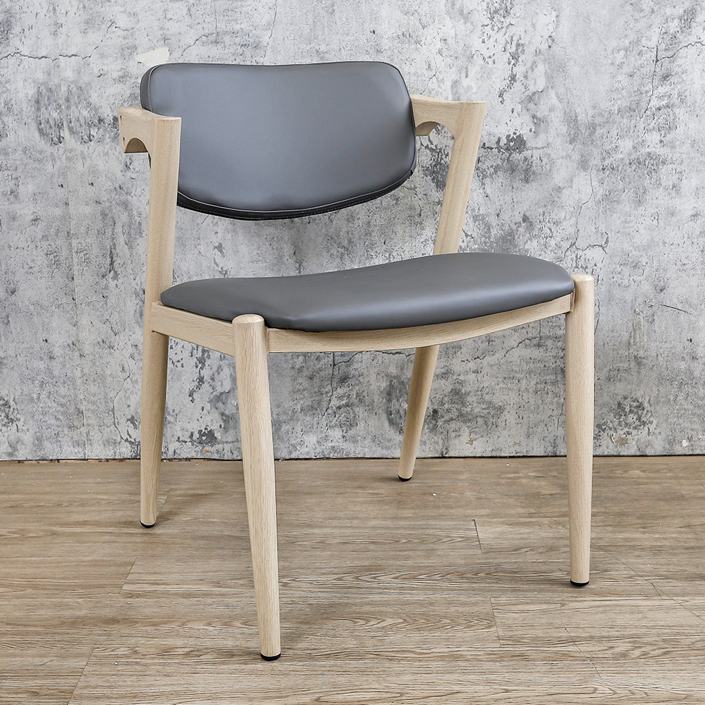 諾拉灰色皮面扶手餐椅/單椅/休閒椅/洽談椅/商業椅-洗白色