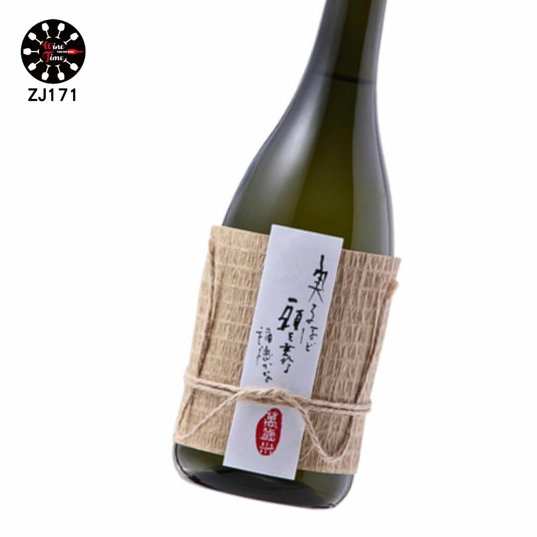 丸石釀造 萬歲 純米大吟釀 | 四割八分 | 天皇御用米種 - 萬歲