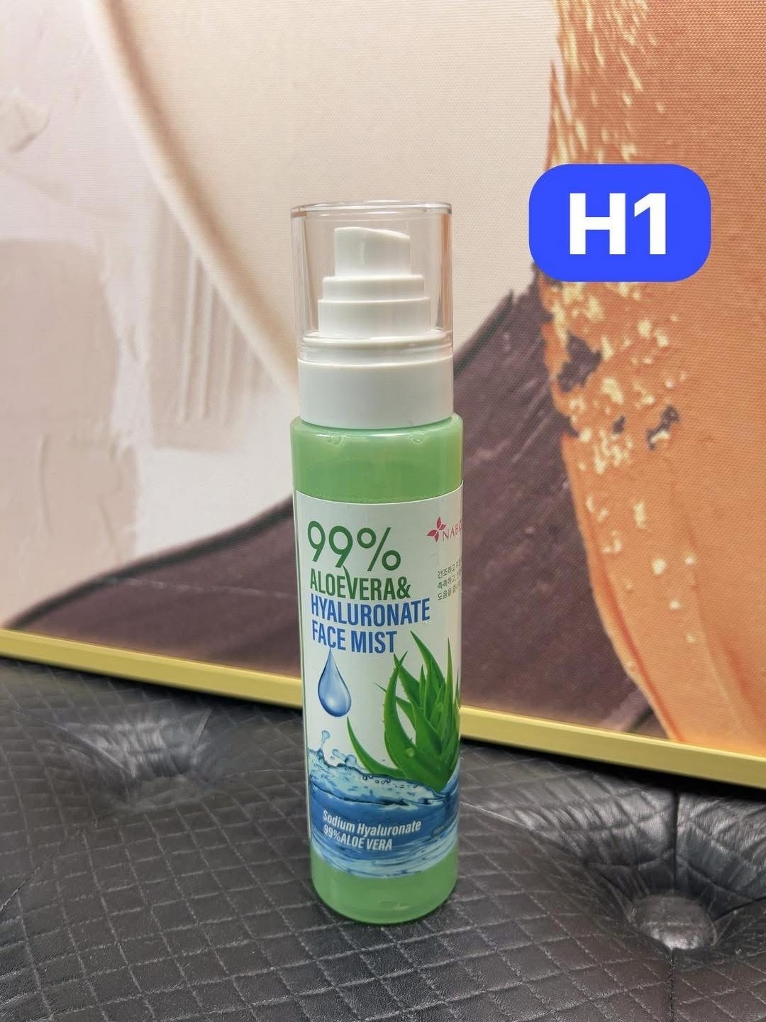 韓國 NAB❤️ 99%蘆薈保濕噴霧《保濕話咁易》《化妝前打底》 韓國製造