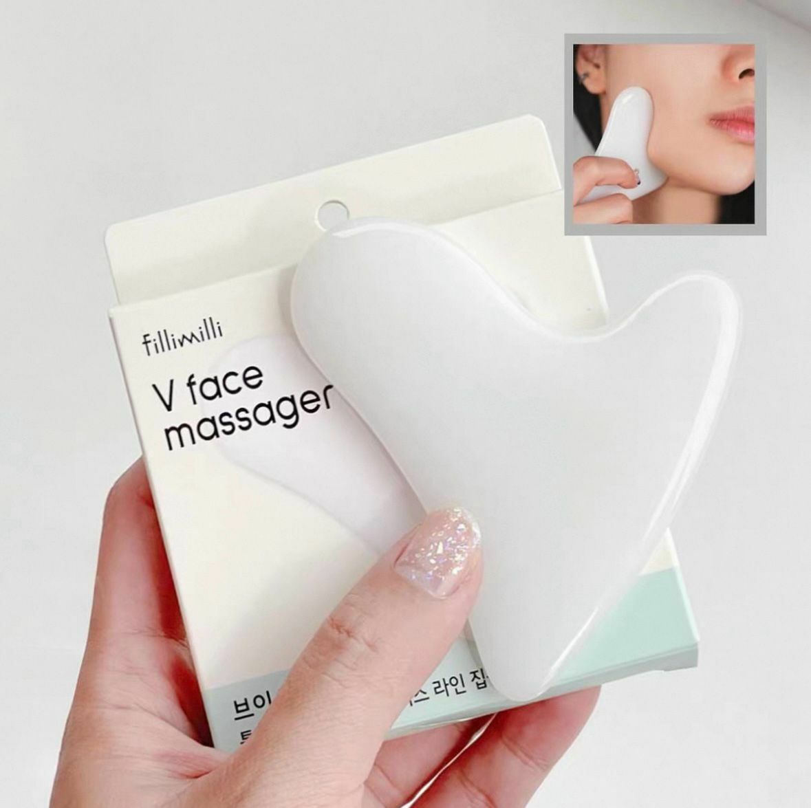 V Face Massager