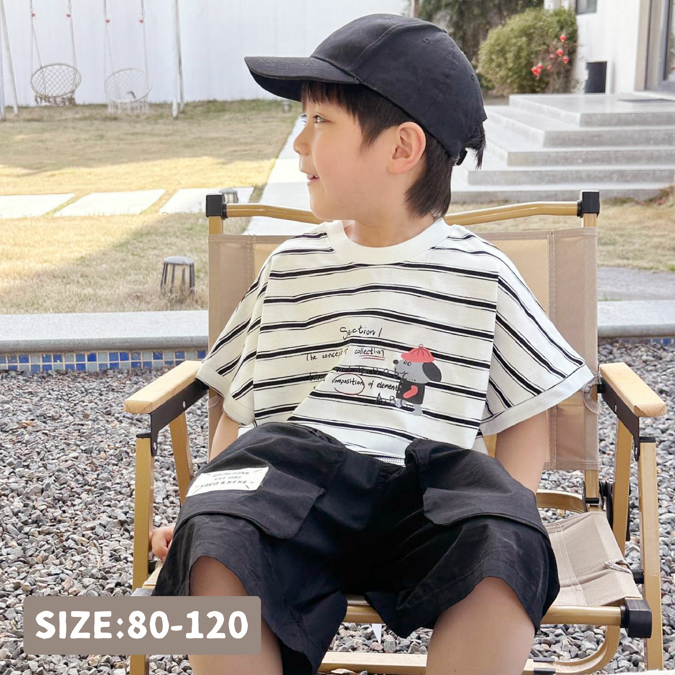 藝術狗狗字母印花條紋上衣 (H50096)