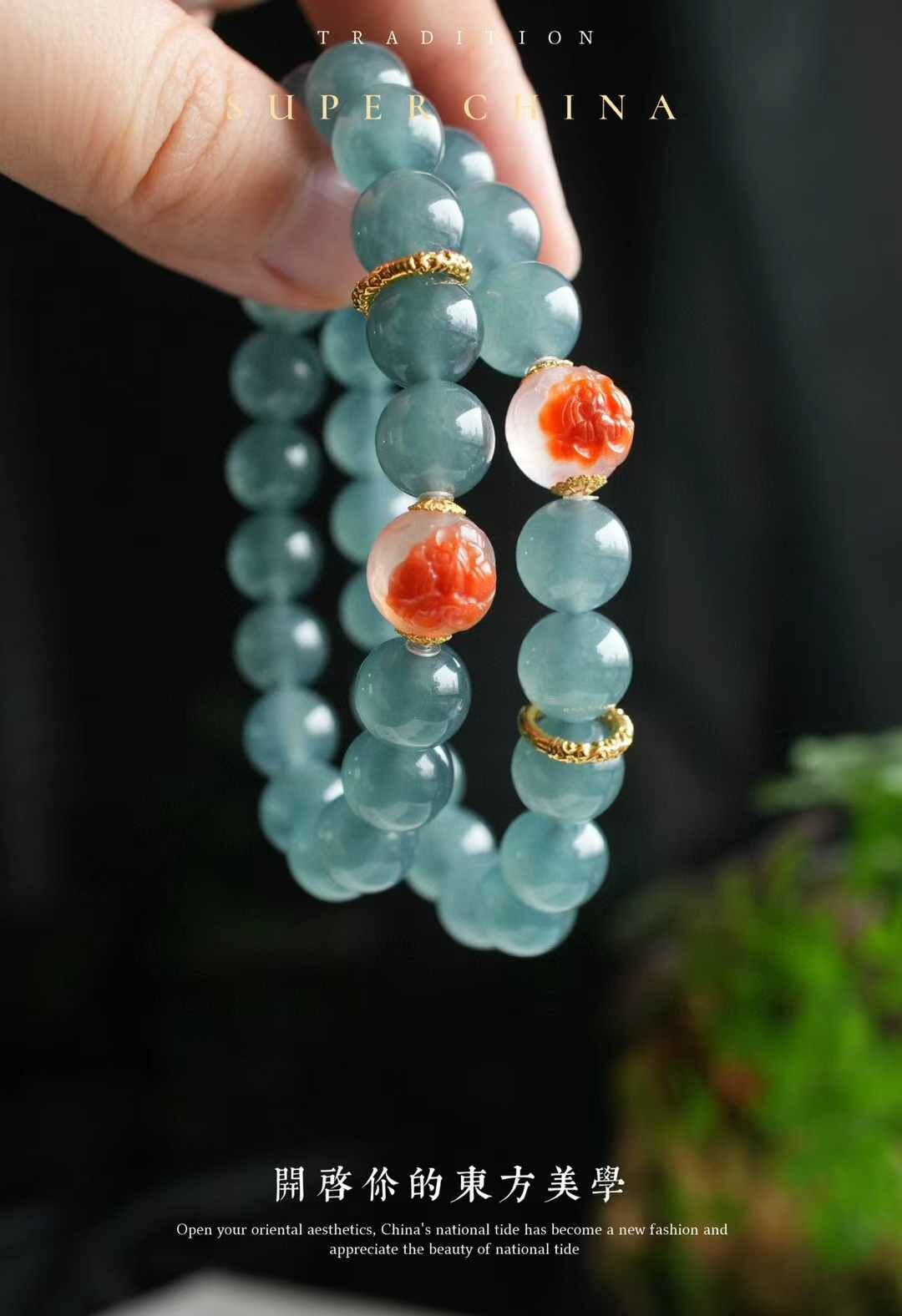 翡翠 糸魚川翡翠異形勾玉 M07229 翠雅 作 43mm*25mm*14mm 糸魚川産