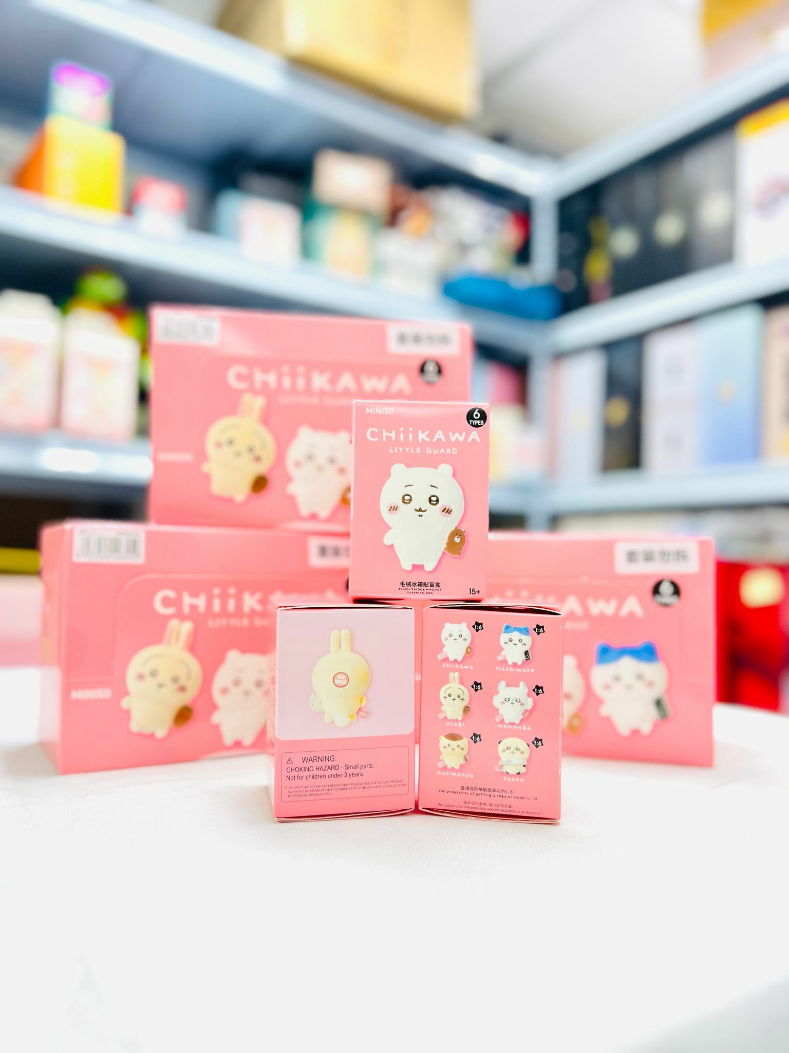 Chiikawa Little Guard (MINISO)