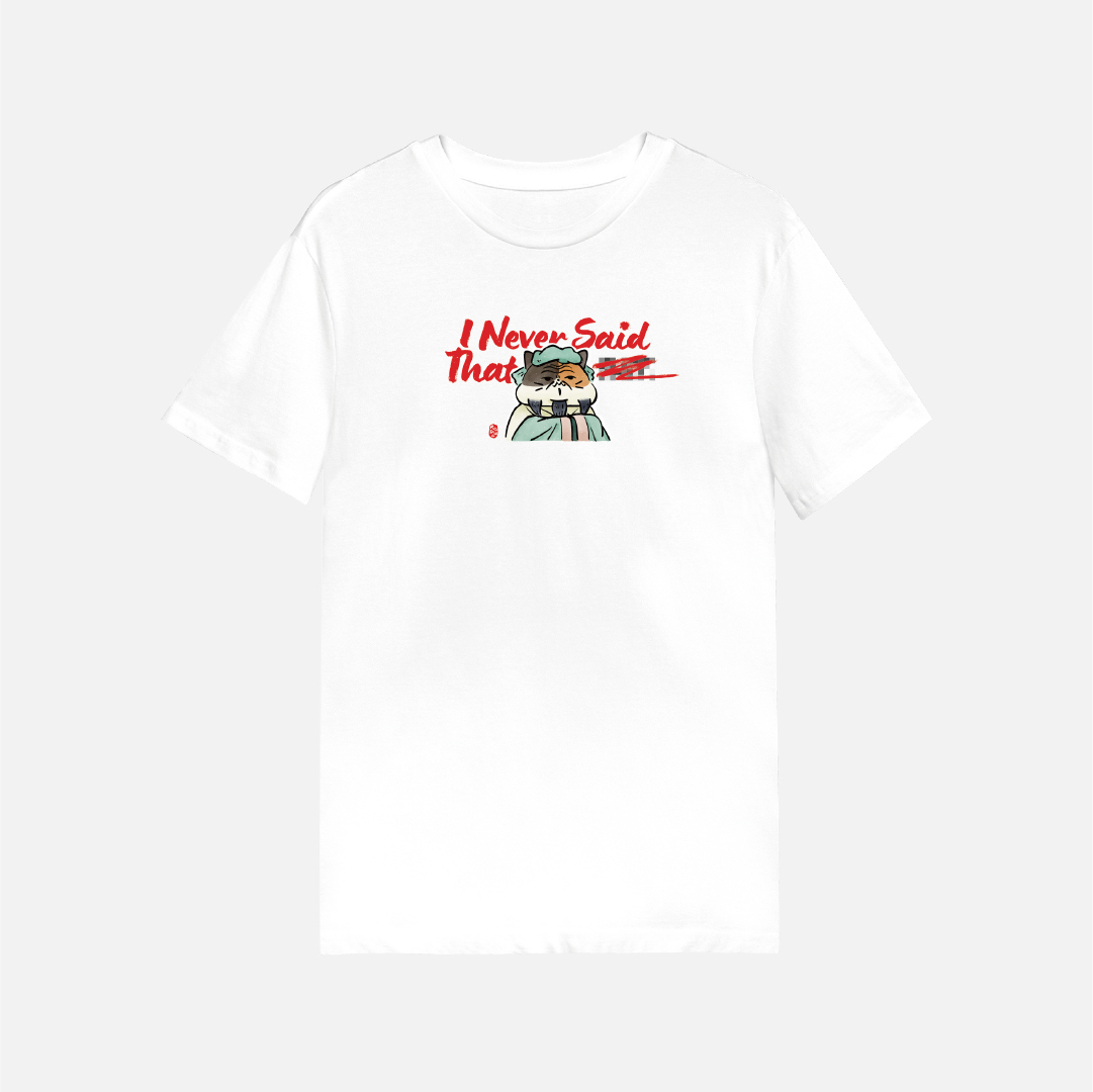 非貓所言 短袖T恤