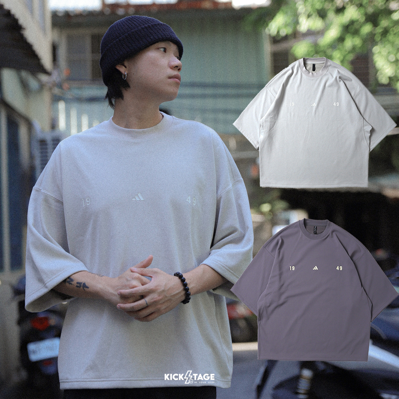 男款 ADIDAS ST FL TEE 深灰 杏 CLIMACOOL涼感面料 落肩 寬鬆 印花 圓領 短T 休閒 短袖【JL6068】【JL6069】