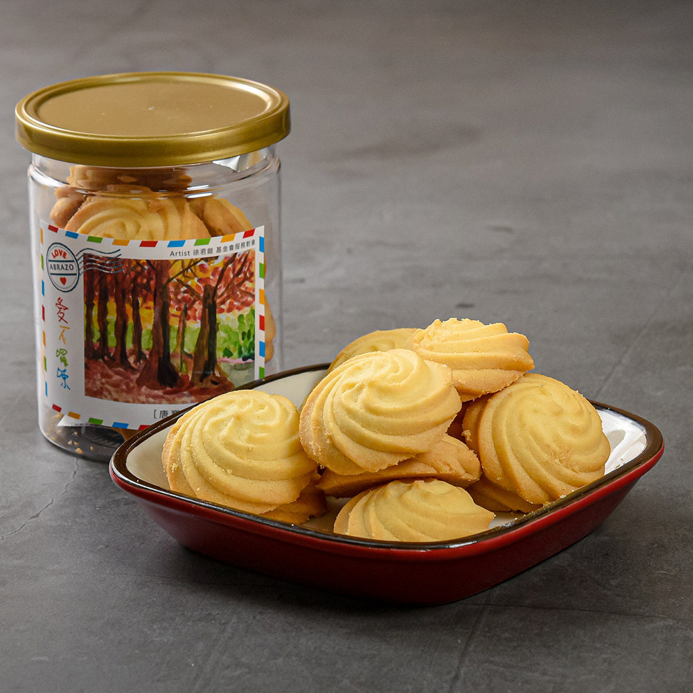 愛不囉嗦｜香草奶酥手工餅乾 - 60g/罐