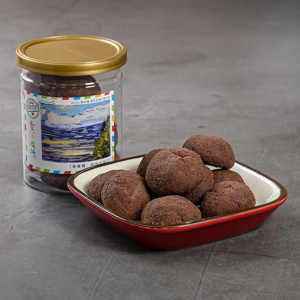 愛不囉嗦｜可可雪球手工餅乾 - 85g/罐