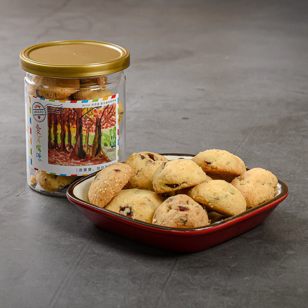 愛不囉嗦｜蔓越莓雪球手工餅乾 - 85g/罐